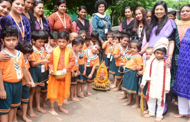 Rath Yatra