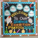 584885493_1250709197080937_4921066844044564746_n