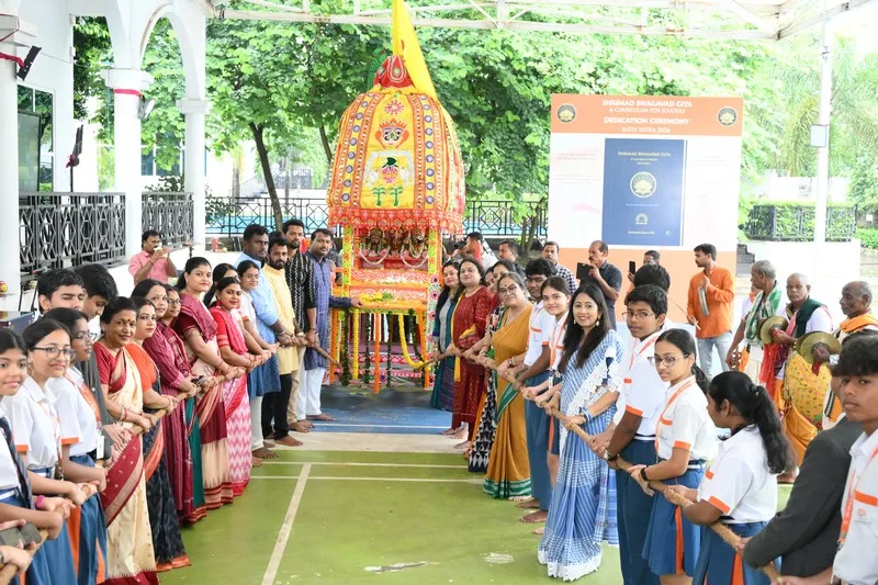 RATH YATRA 2026